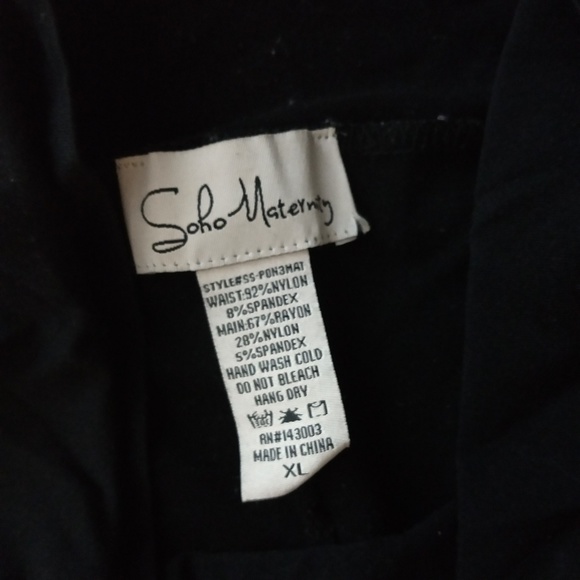 Grey skinny maternity pants - Picture 3 of 3